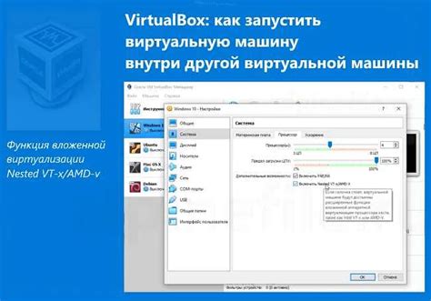 Save & Exit: сохранение настроек и выход