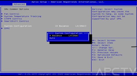 TDP Adjustment Utility