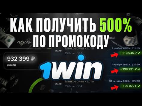 Tinkoff: скачивание приложения