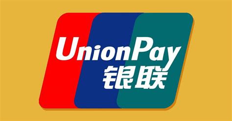 UnionPay - международная платежная система