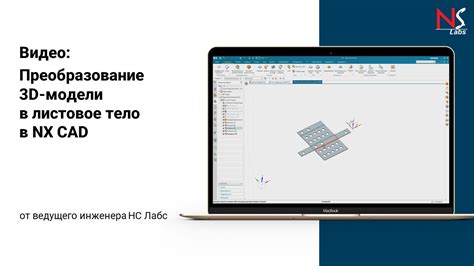 V приложении AutoCAD