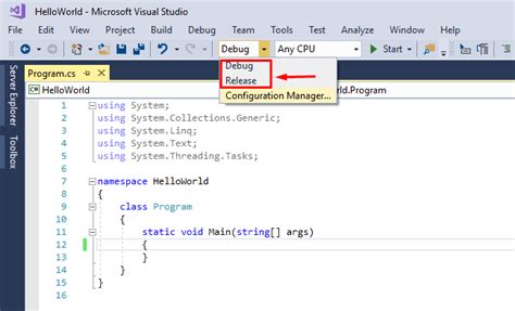 Visual Studio Debug и Release