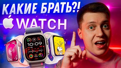 WhatsApp на Watch 7: подробная инструкция и описание установки