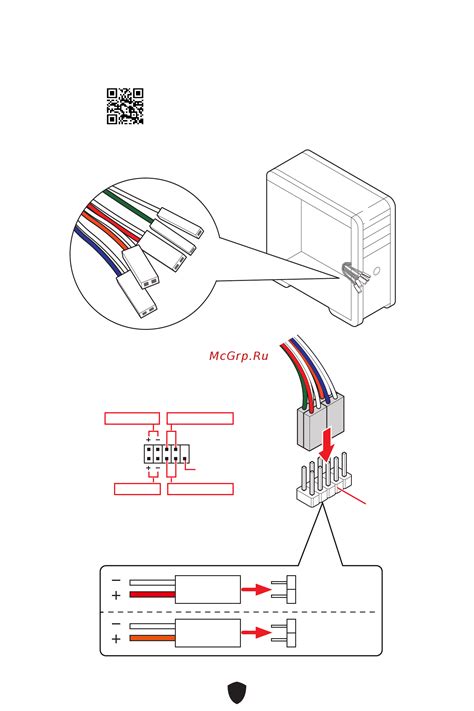 Wi-Fi подключение