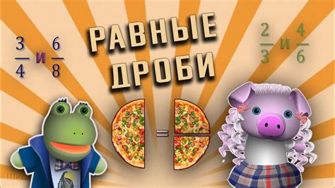 Word: что такое равные пропуски