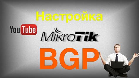 YouTube: настройки потокового видео