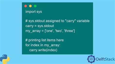 sys.stdout.write без перевода строки в Python